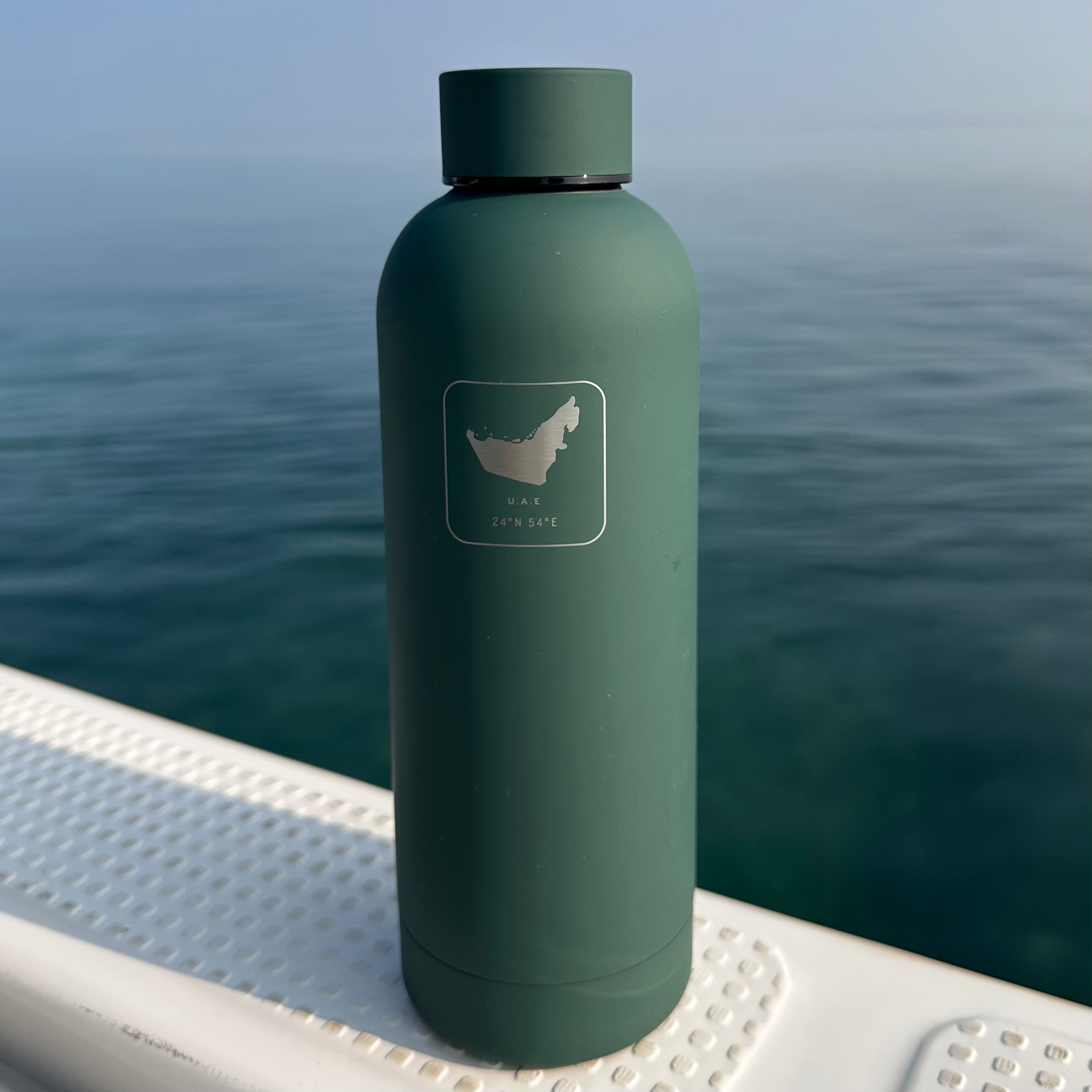 Fuel Up Essential (750ml)