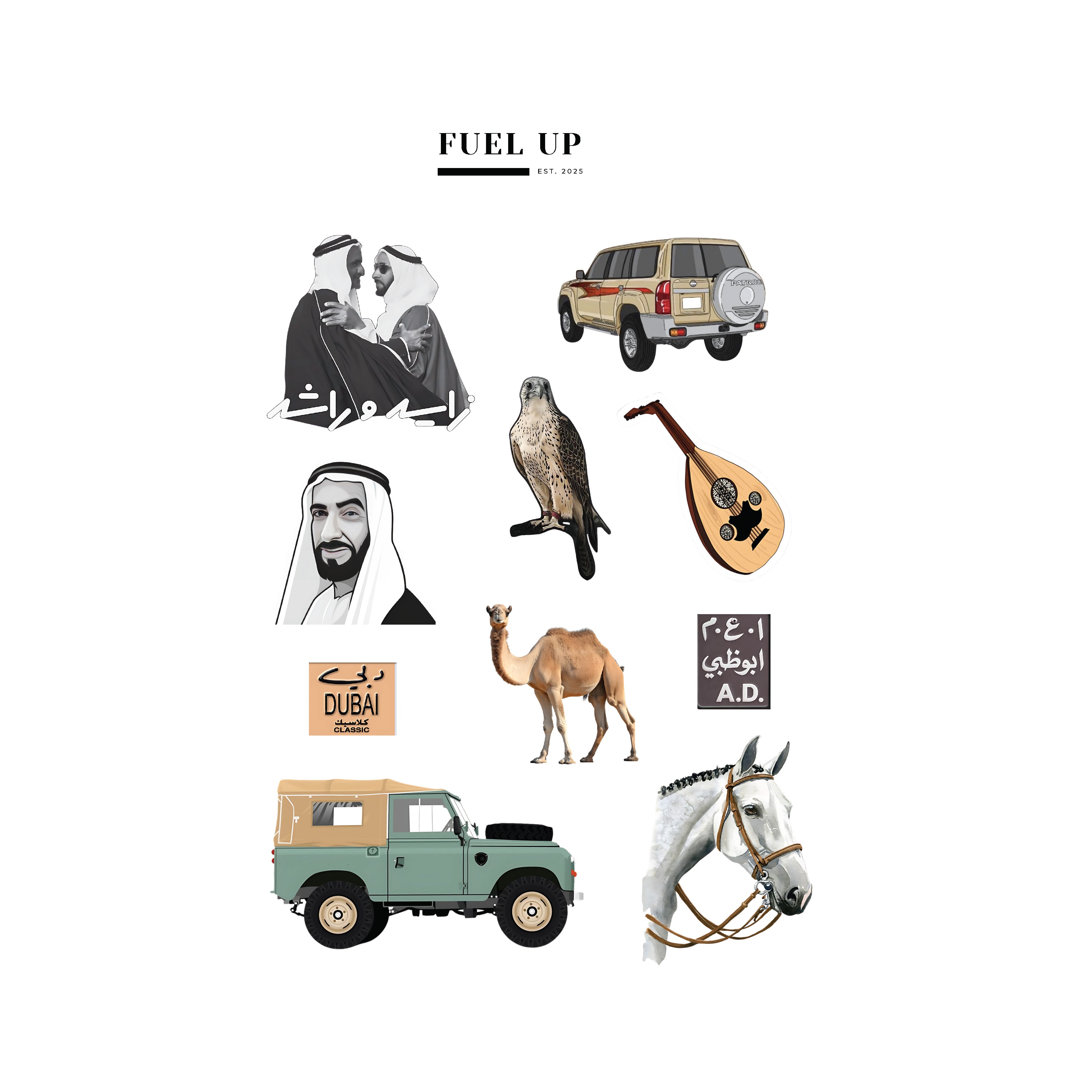 Fuel Up Themed Stickers
